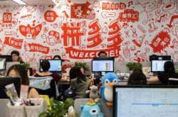 10分钟教程!钦州公司招聘_哔哩哔哩